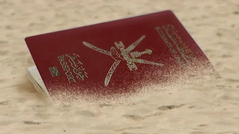 دليل تجديد الجواز